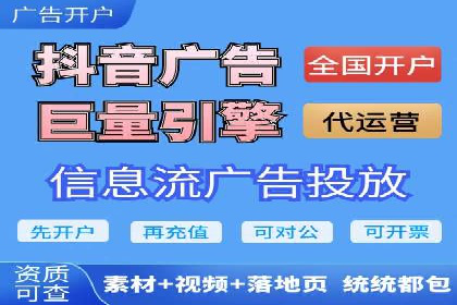 SEM外包优化企业SEO案例剖析