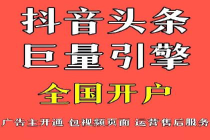 百度推广运营案例精选：揭秘成功之道