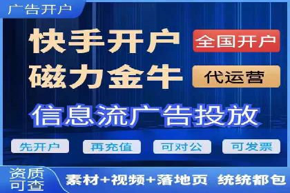 信息流营销案例分析：社交媒体营销策略解析