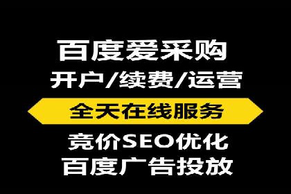 案例解析：专业SEM托管助力企业增长