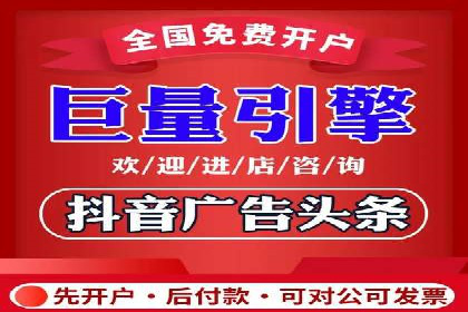 案例解析：SEM广告投放成功之道